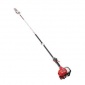 日本新大华（shindaiwa）P230S 高枝油锯 二冲程汽油高枝锯 定制